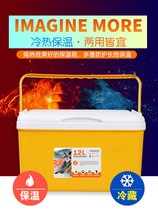 Live shrimp oxygen box car fish box with oxygen pump live bait barrel shrimp box family fish box with oxygen pump fish box