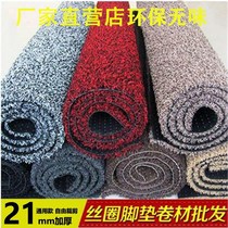 Car floor glue car wear-resistant car car floor glue car floor rubber mat full cover can be cut