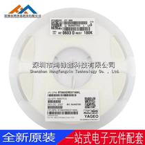 SMD resistor 0603 0 5% 5‰ 3 6R 3 65R 3 74R 3 83R 3 9R 3 92R