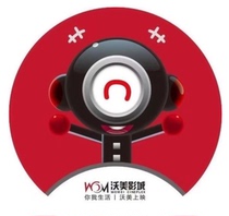 Hangzhou Movie Tickets Womei Studios Longhu Hangzhou Jiangdong Tianjie Store