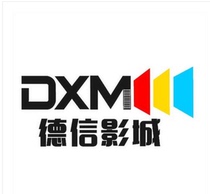 Hangzhou Movie Tickets DXN Studios Wantai City Creative Center Binjiang Wenyao Snail Lianchuang Park Store
