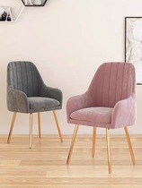 Net red ins Makeup chair stool Nordic backrest Girls bedroom Modern simple light luxury dining table Home nail cute