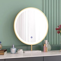 Desktop Nordic makeup mirror Round LED light Princess ins wind desktop home bedroom portable dressing mirror Smart
