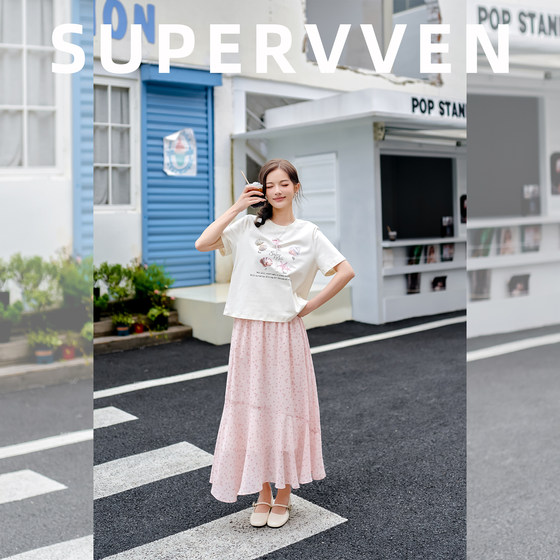 Super text Three-sided dawn heat-covering antibacterial sunscreen cool leather T-shirt/Sun high flower shadow ruffled floral skirt
Super text Three-sided dawn heat-covering antibacterial sunscreen cool leather T-shirt/Sun high flower shadow ruffled floral skirt
