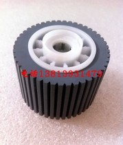 Apply Ricoh DD4440C 4450C 4443 4446 4446 4544 4544 rubbing paper wheel paging wheel
