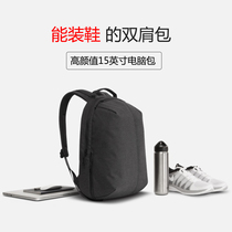 Naga MU20 computer backpack 15 inch notebook tablet bag football sports running commuter bag