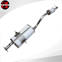 Wuling Rongguang stainless steel exhaust pipe car muffler thickening 304 silencer bag