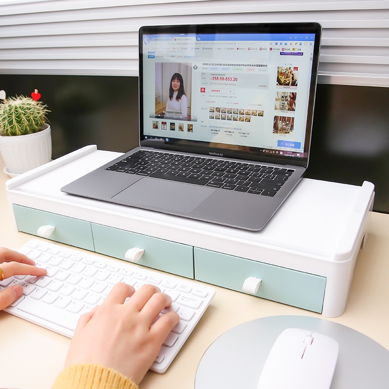 Who office computer holder pad kaoping river laptop desktop display base up desktop receive shelf