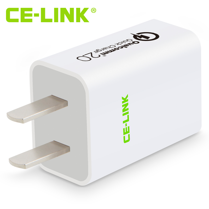 ce-link高通QC2.0/3.0快速充电器头9V2A安卓智能手机小米快充插头产品展示图1