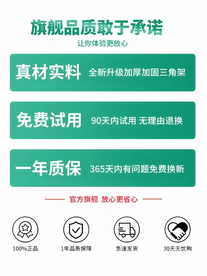 삼각대 경고 사인 자동차 삼각대 차량 주차 차량에 대한 새로운 국가 표준 안전 반사 프레임 자동차 결함 검토 삼각대 경고 사인 자동차 삼각대 차량 주차 차량에 대한 새로운 국가 표준 안전 반사 프레임 자동차 결함 검토