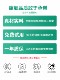 삼각대 경고 사인 자동차 삼각대 차량 주차 차량에 대한 새로운 국가 표준 안전 반사 프레임 자동차 결함 검토 삼각대 경고 사인 자동차 삼각대 차량 주차 차량에 대한 새로운 국가 표준 안전 반사 프레임 자동차 결함 검토