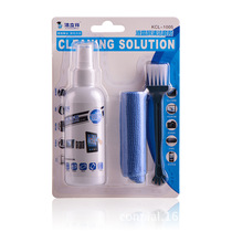 LCD screen cleaning cleaning agent Laptop keyboard brush spray Hand artifact cleaning keyboard set