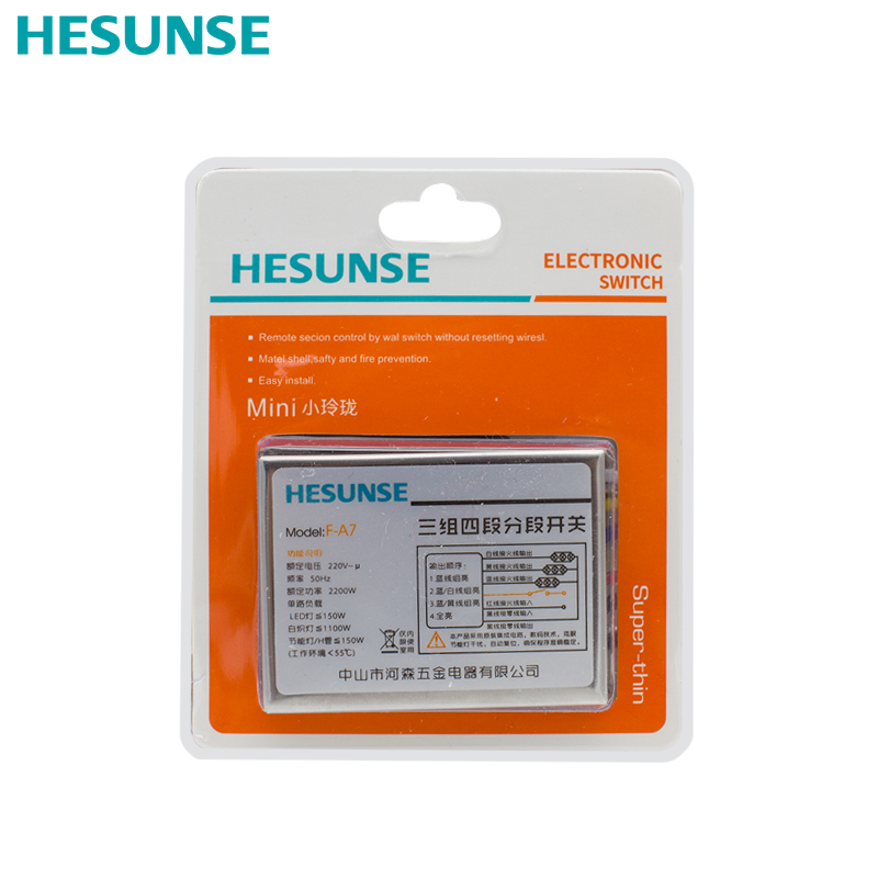 hesen living room lighting digital segment switch three-way four-segment three-group four-segment splitter 220v splitter