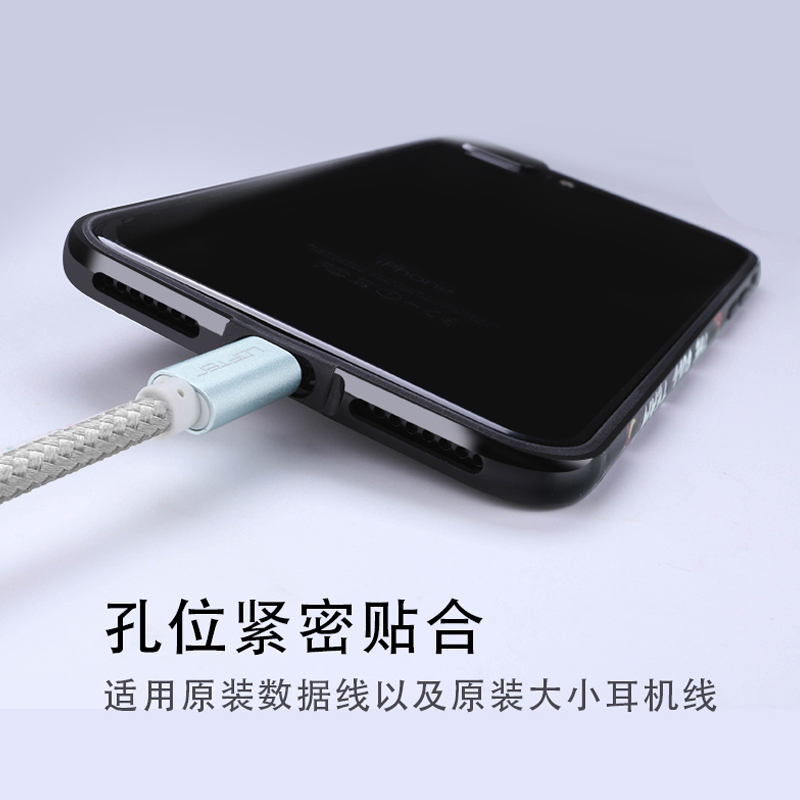 洛夫特 iPhone7金属边框防摔苹果7plus手机壳硅胶个性创意新潮男产品展示图4