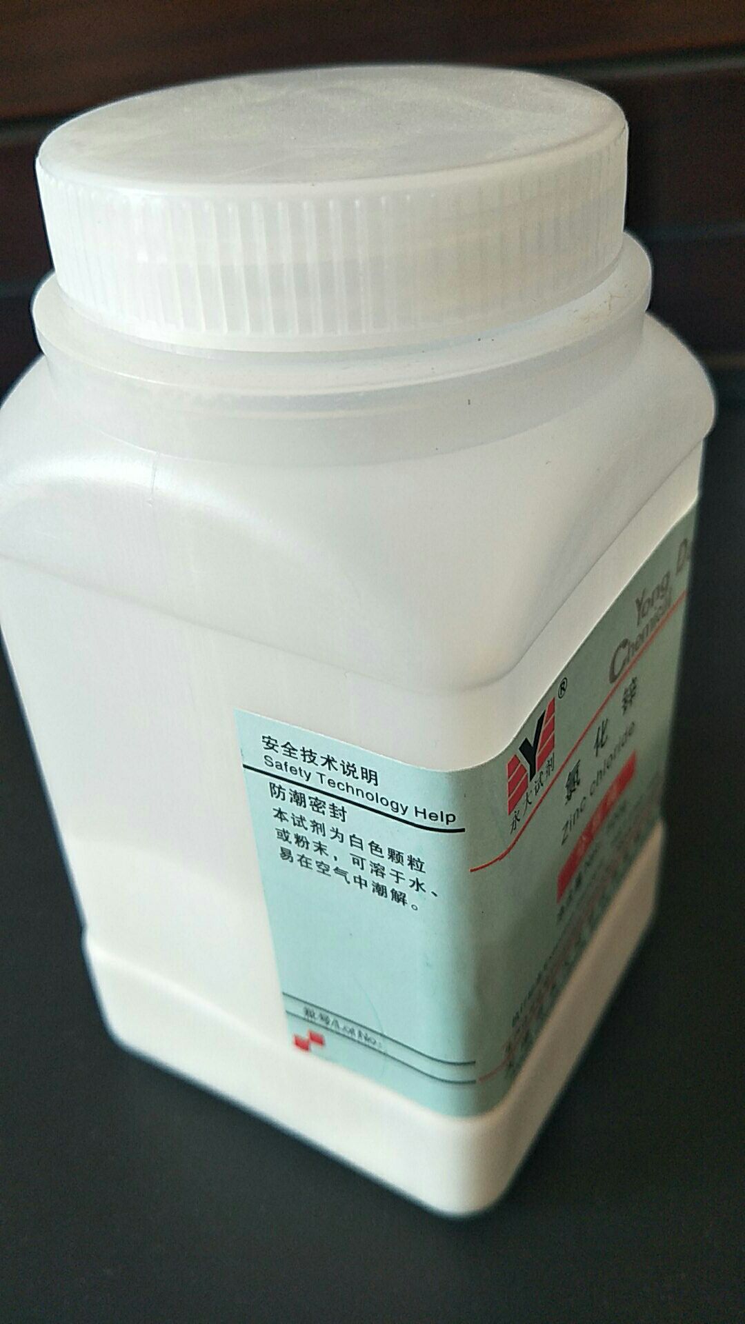 environmentally friendly flux soldering water