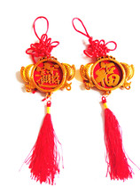 Golden plastic gilded festive wedding festival opening housewarming room hanging decoration birthday money lock accessories Pisces