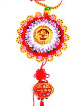 Birthday Creative Gifts Full Moon 1 year old 3 years old 12 years old handmade birthday money lock full set of accessories pendant jewelry disc