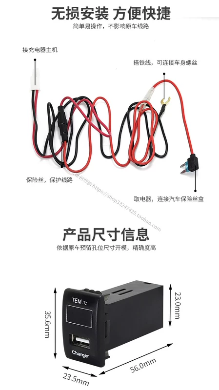 Thích hợp cho Suzuki Antelope Bộ sạc USB kép Đầu nối USB - Hệ thống rạp hát tại nhà