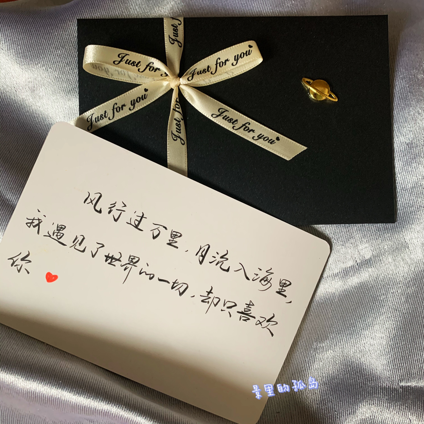 贺卡代手写生日贺卡手工diy教师节创意礼物小卡片情书信手写