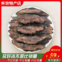 Raw Materials 500g Kite grade Jiao for Huaihe Habitat Tea Selection No Sandy Habitat Dry Slice of Glutinous Slices of Glutinous Wine