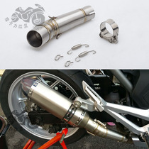 Motorcycle modified middle connecting pipe NC750S NC750X NC700X NC700 Middle NC700 Exhaust