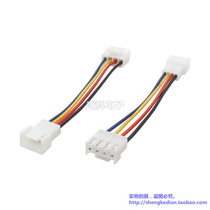 VH3 96 male head turning 2510 female head four-wire fan connector conversion line 3A5A 4P connecting line