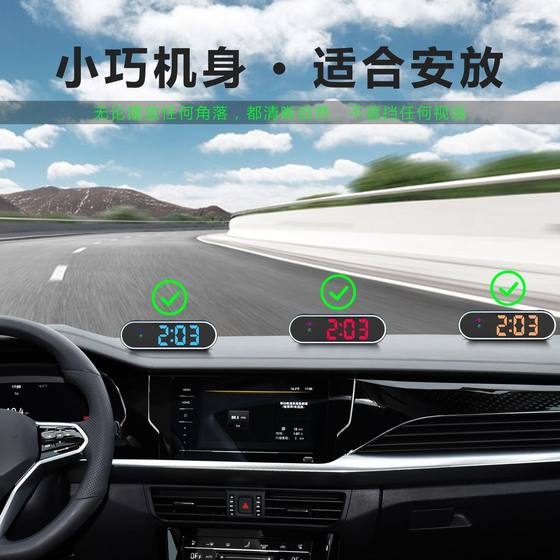 자동차 GPS BEIDOU 경고 기기 HUD 헤드 업 디스플레이 자동차 속도 시간 표시 도로 경고 음성 방송 자동차 GPS BEIDOU 경고 기기 HUD 헤드 업 디스플레이 자동차 속도 시간 표시 도로 경고 음성 방송