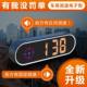 자동차 GPS BEIDOU 경고 기기 HUD 헤드 업 디스플레이 자동차 속도 시간 표시 도로 경고 음성 방송 자동차 GPS BEIDOU 경고 기기 HUD 헤드 업 디스플레이 자동차 속도 시간 표시 도로 경고 음성 방송