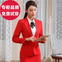 New temperament professional wear womens suit suit suit big red suit womens dress two-piece interview overalls