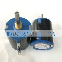 Starfire potentiometer WXD4-23 3W multi-ring winding value optional 10K 4K7 5 only a box up