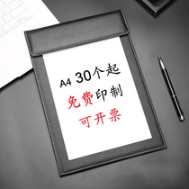 Leather A4 Conference clip liner plate folder plate custom meeting liner plate poo signature clip writing plate Business office black