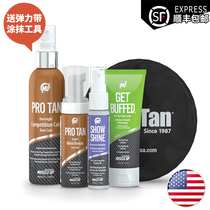  pro tan protan bodybuilding competition oil color beauty black spray Fitness color spray fitness muscle brightening special oil