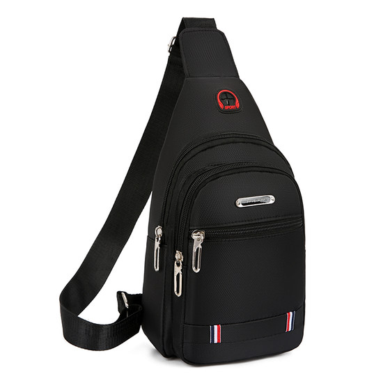 New chest bag men's bag shoulder -shoulder bag casual cross -bag Oxford cloth chestnutbal back bag tide men's bag New chest bag men's bag shoulder -shoulder bag casual cross -bag Oxford cloth chestnutbal back bag tide men's bag