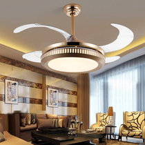 Simple atmosphere living room fan light restaurant dining room bedroom invisible ceiling fan lamp creative room lighting fixture