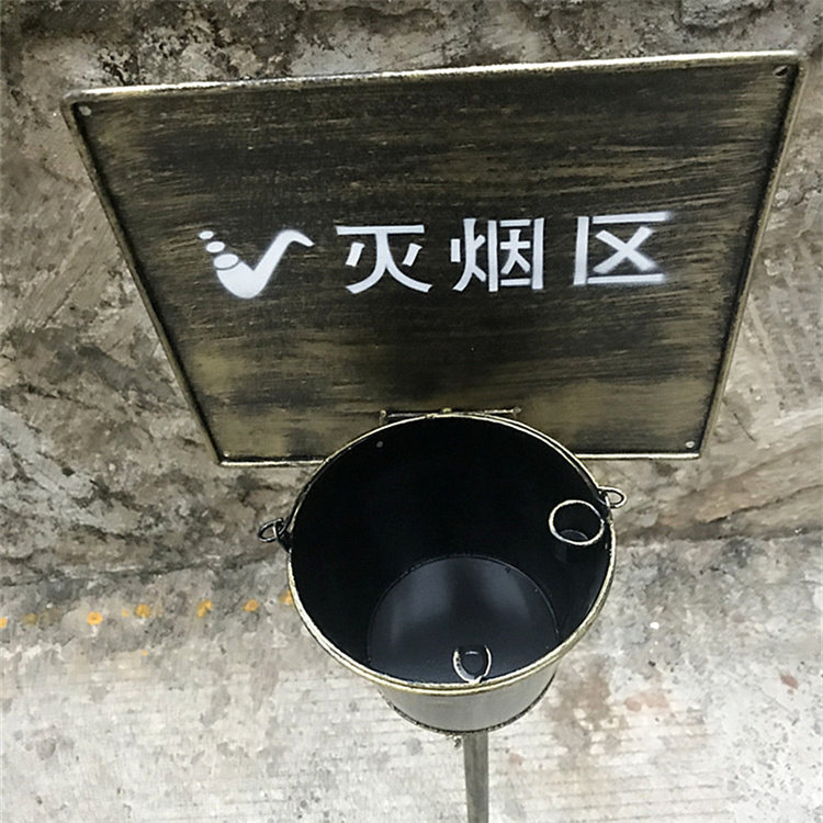 户外立式灭烟柱吸烟区灭烟桶烟蒂桶创意烟灰缸公共场所烟头收集桶