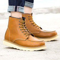 Winter tooling boots male Rhubarb Boots to help Martin boots Desert boots Inlen short boots High Help Korean version Tide Kick not to suck