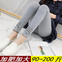 2020 maternity pants 200-300 pounds adjust cute spring clothes plus fat plus size belly high waist leggings to wear outside