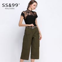 SS99 European goods 2021 spring new pants high waist three-dimensional casual hanging seven-point wide-leg pants female summer tide