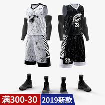 Basketball suit mens customized spring large size student match suit Tide basketball training suit Jersey Basketball Mens printing