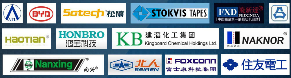 LEESUN 利迅 手动型张力控制器LTC-002/ LTC-012 手动张力控制器,控制器,leesun,LTC,张力控制