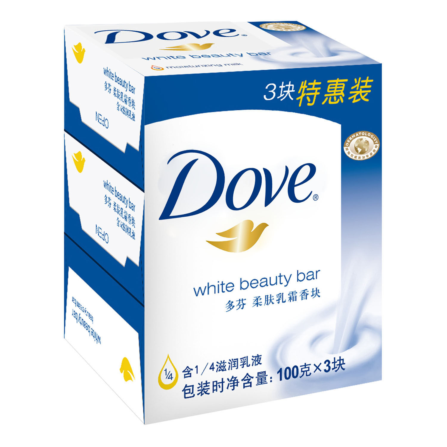 【天猫超市】dove/多芬 柔肤乳霜香块香皂三块装 100g