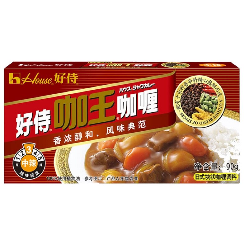 【天猫超市】好侍 咖王咖喱中辣3号90克 house块状咖喱 方便美味