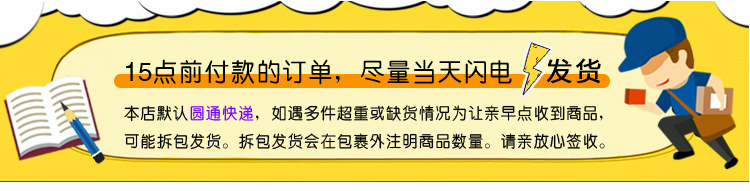 lv裝不滿包中號和大號尺寸 大碼女裝200斤胖mm秋裝特大號破洞牛仔褲松緊腰女褲學生高腰垮褲 lv包小號