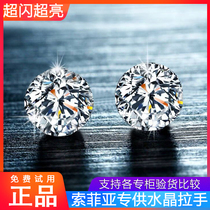 Crystal handle drawer single-hole diamond art wardrobe door handle round modern minimalist upscale gold light lavish