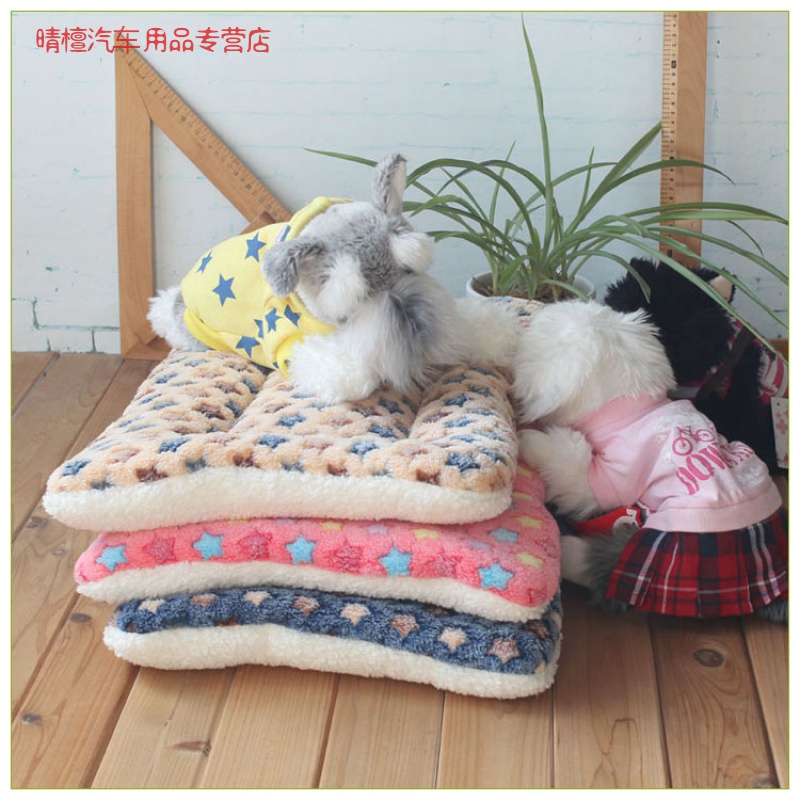 Plush Kennel Wind dog Shelter Cushion Mattress fou sleeping mat Sleeping Cushion Cat Softnest Teddy Winter Dog Sofa