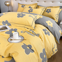 Bed four-piece set thickened pure cotton 100 cotton brushed 60 ins high-end sense three-piece set quilt cover bed sheet fitted sheet