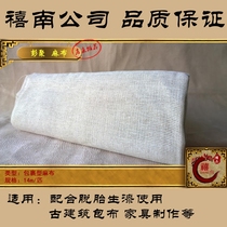 Lacquer Lacquer reborn cloth Ancient architecture Guqin wood corridor hall Wooden structure anti-cracking linen paint gray cloth