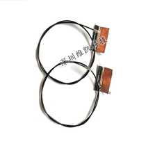 WIFI 3G Bluetooth antenna Built-in wireless network card antenna Green film antenna Built-in antenna 1