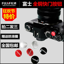 Fujifilm Camera xt30 Shutter button xt3 xt20 xpro2 x100t x100f xt2 xt10 button
