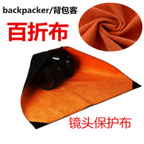 Camera lens bag cloth Micro SLR camera folding cloth wrapped cloth Photographic equipment protective cover Liner bag storage bag